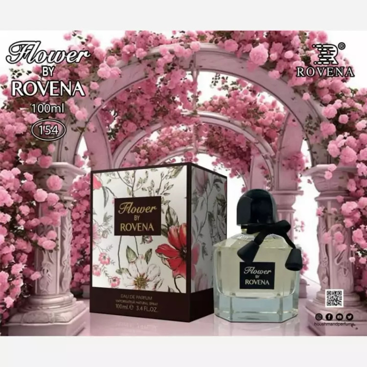 ادکلن گوچی فلورا روونا 100 میل(FLOWER BY ROVENA)