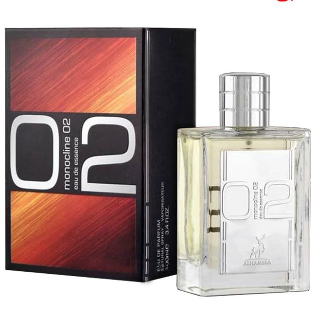 ادکلن مولکول او2 الحمبرا  (O2 ALHAMBRA)