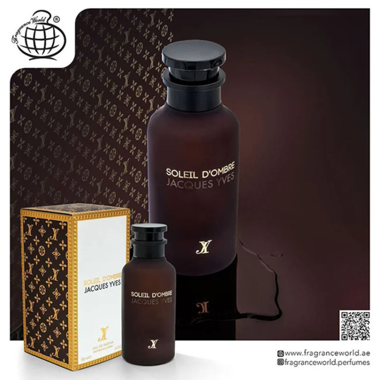 ادکلن لویی ویتون امبر نومد فرگرانس ۱۰۰ میل (SOLEIL DOMBRE FRAGRANCE)