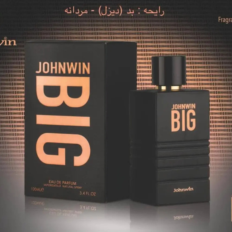 ادکلن دیزل بد جانوین ۱۰۰ میل (BIG JOHNWIN)