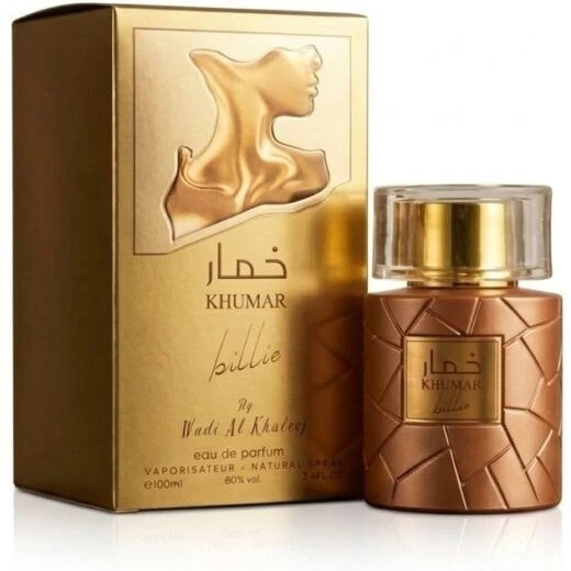 ادکلن بیلی خمار با رایحه بیلی آیلیش ۱۰۰ میل(BILLIE BY WADI AL KHALEEJ)